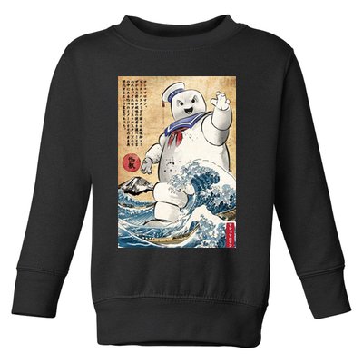 Marshmallow In Japan Toddler Sweatshirt