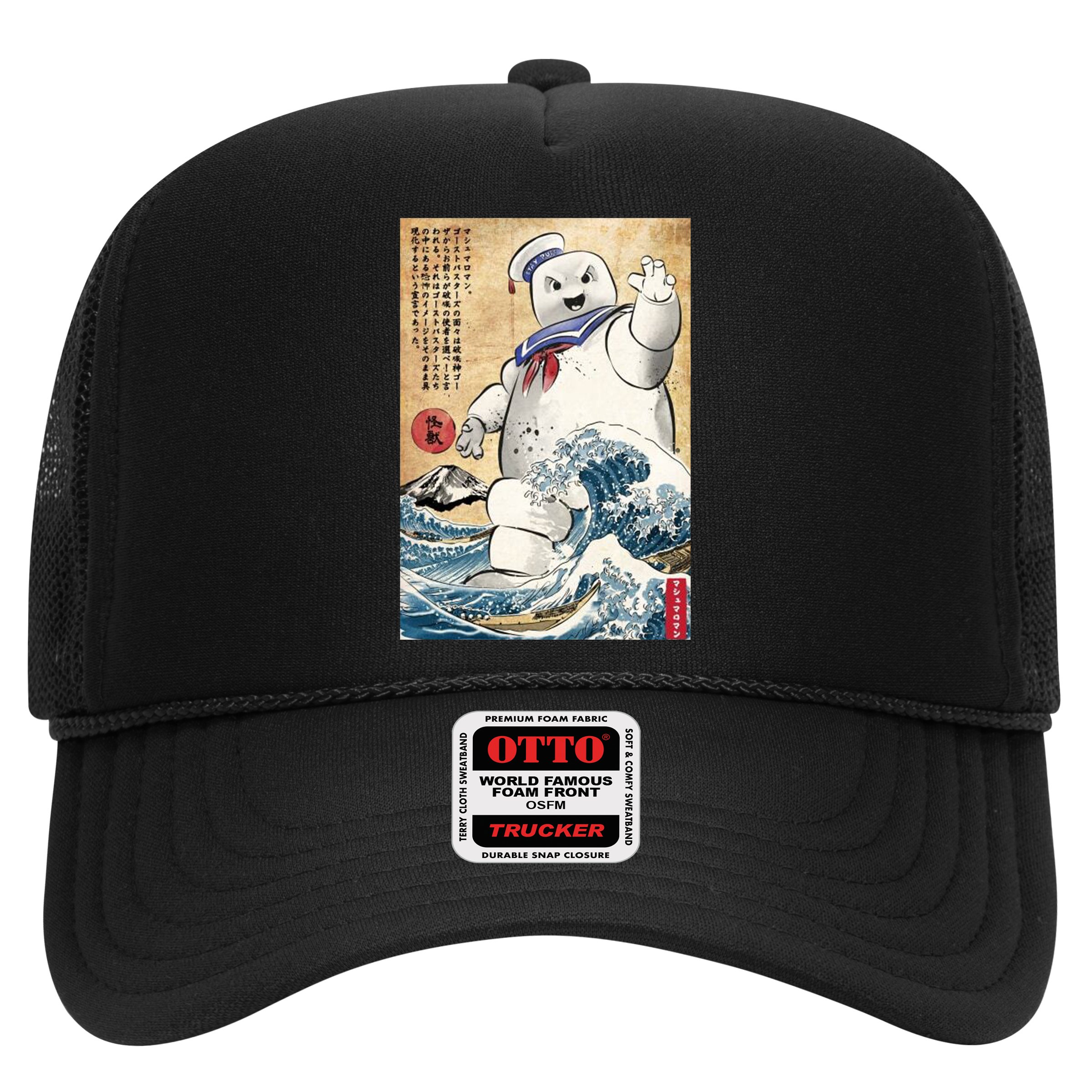 Marshmallow In Japan Hat