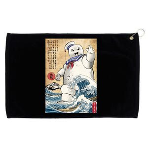 Marshmallow In Japan Grommeted Golf Towel