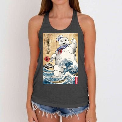 Marshmallow In Japan Women's Knotted Racerback Tank