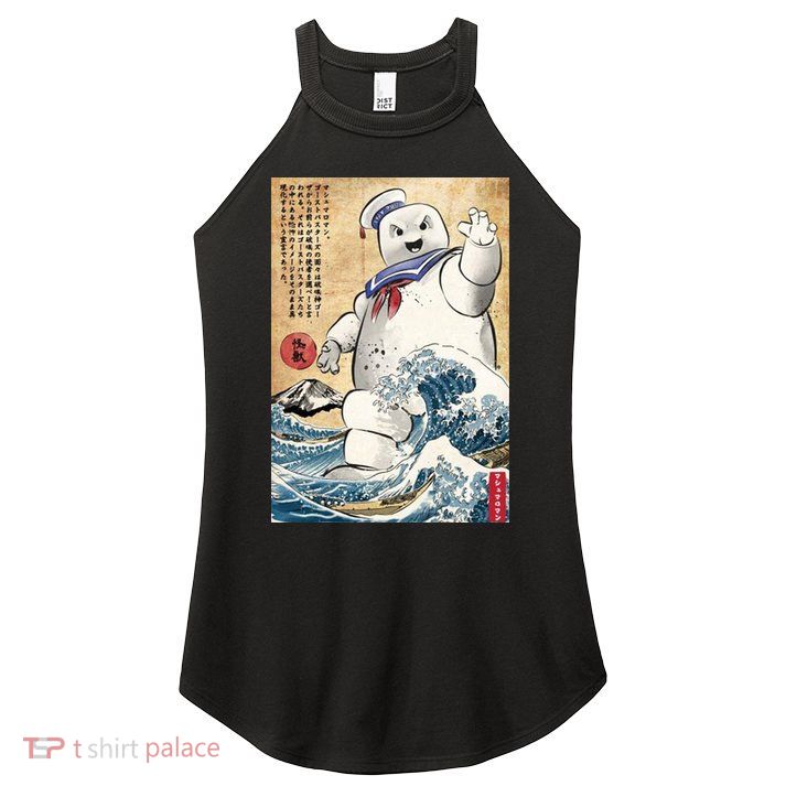 Marshmallow In Japan Women's Perfect Tri Rocker Tank