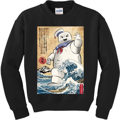 Marshmallow In Japan Kids Sweatshirt