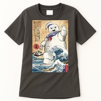 Marshmallow In Japan Tall T-Shirt