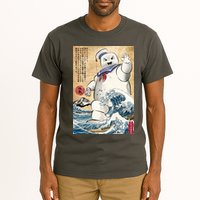 Marshmallow In Japan Tall T-Shirt