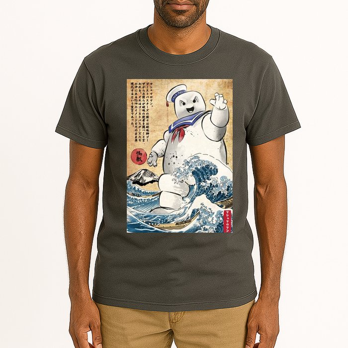 Marshmallow In Japan Tall T-Shirt