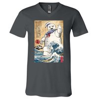 Marshmallow In Japan V-Neck T-Shirt