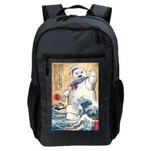 Marshmallow In Japan Daily Commute Backpack