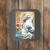 Marshmallow In Japan Coaster