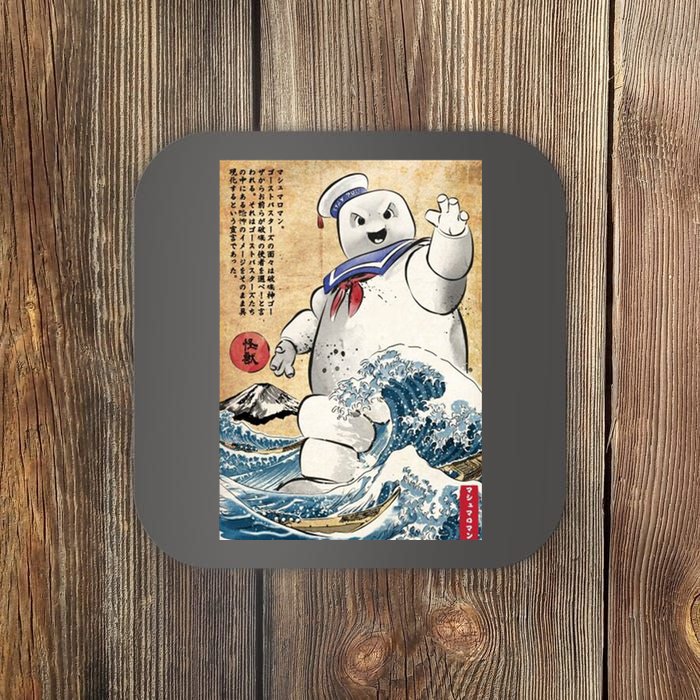 Marshmallow In Japan Coaster