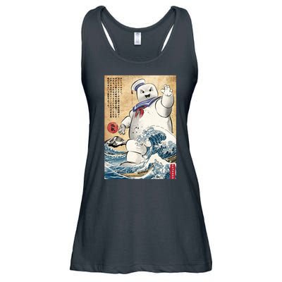 Marshmallow In Japan Ladies Essential Flowy Tank