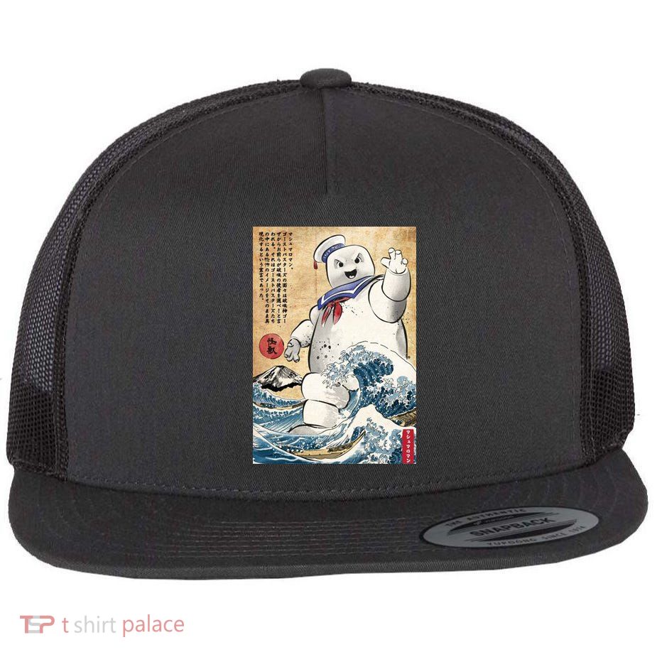 Marshmallow In Japan Flatbill Hat
