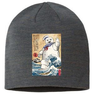 Marshmallow In Japan Sustainable Beanie