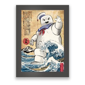 Marshmallow In Japan Poster