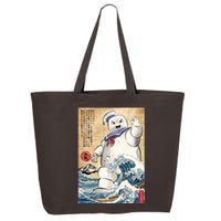 Marshmallow In Japan 25L Jumbo Tote