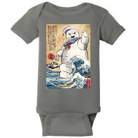 Marshmallow In Japan Baby Bodysuit