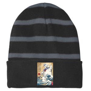 Marshmallow In Japan Striped Beanie with Solid Band