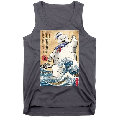 Marshmallow In Japan Tank Top