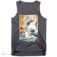 Marshmallow In Japan Tank Top