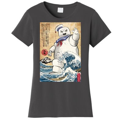 Marshmallow In Japan Women's T-Shirt