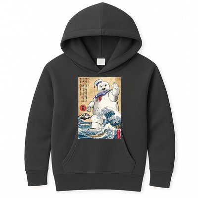 Marshmallow In Japan Kids Hoodie