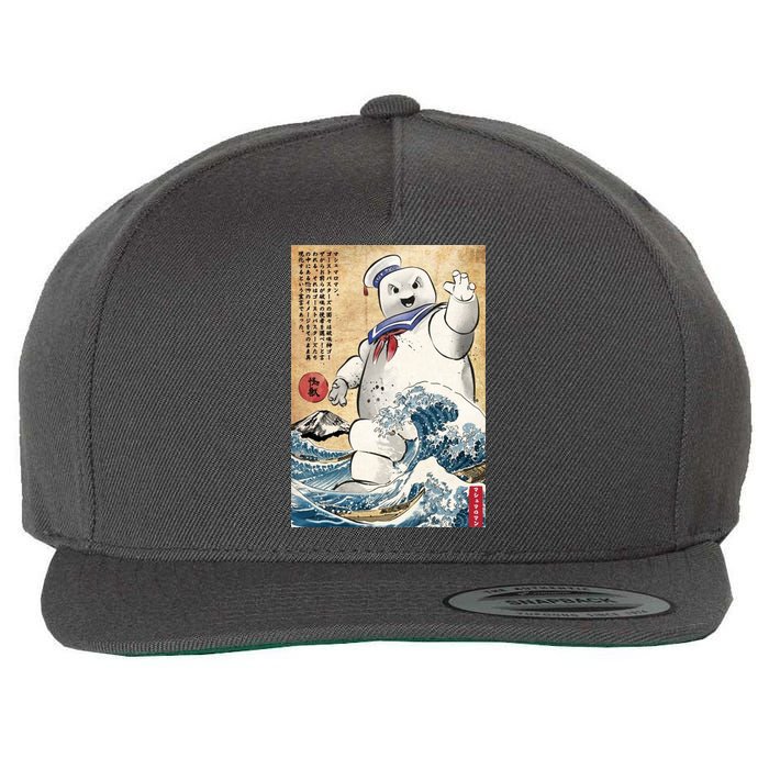 Marshmallow In Japan Wool Snapback Cap