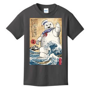 Marshmallow In Japan Kids T-Shirt