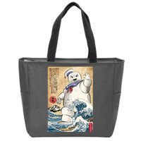 Marshmallow In Japan Zip Tote Bag