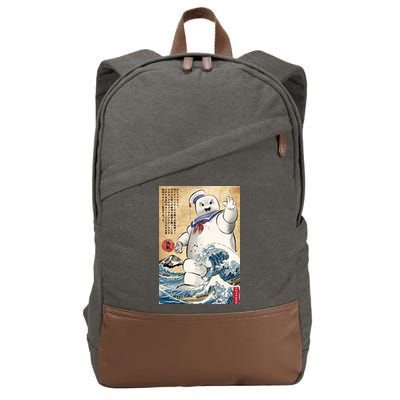 Marshmallow In Japan Cotton Canvas Backpack