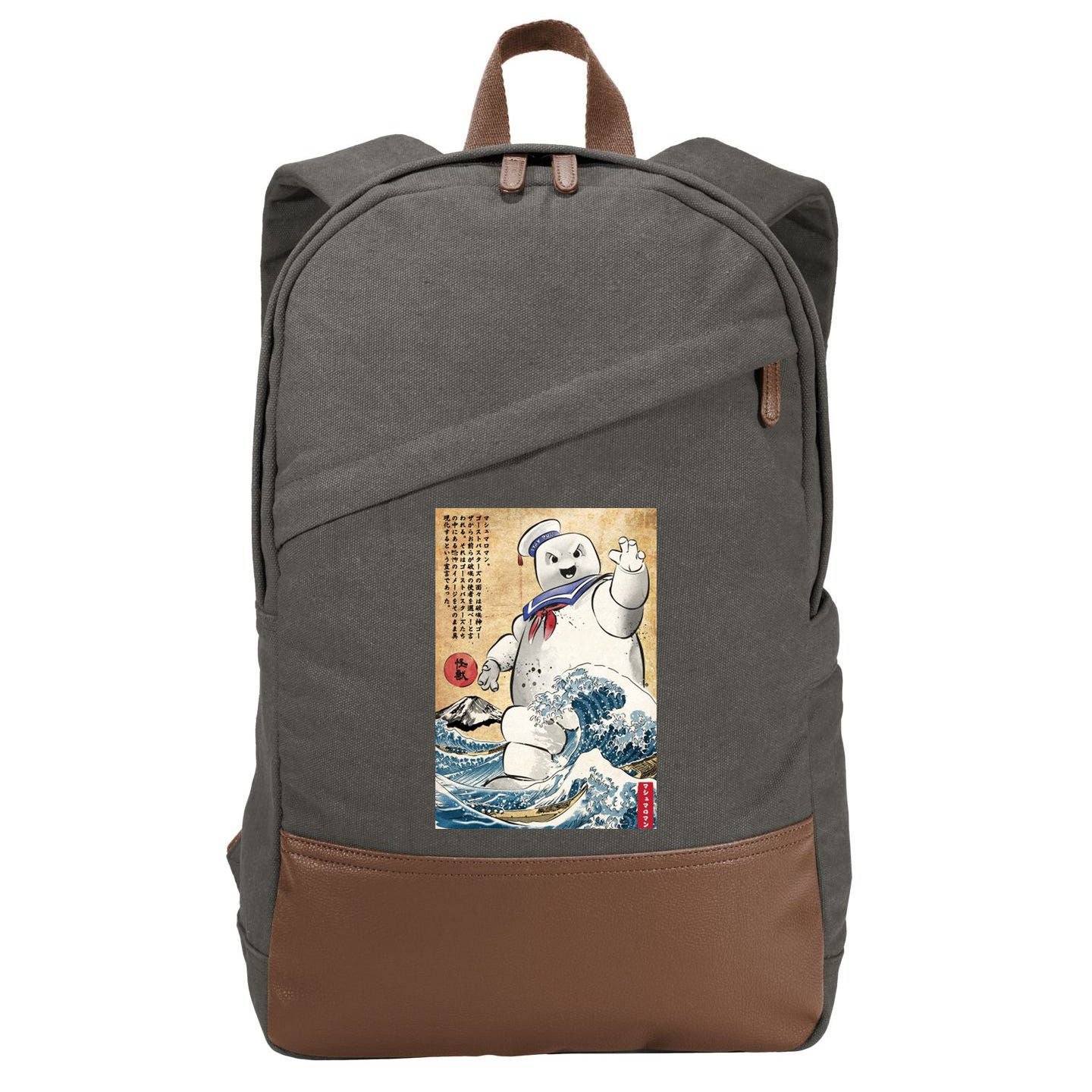 Marshmallow In Japan Cotton Canvas Backpack