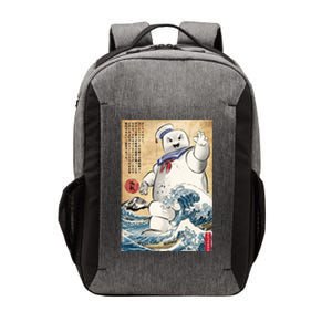 Marshmallow In Japan Vector Backpack