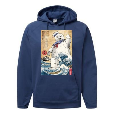 Marshmallow In Japan Performance Fleece Hoodie