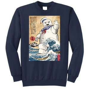 Marshmallow In Japan Sweatshirt