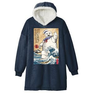 Marshmallow In Japan Hooded Wearable Blanket