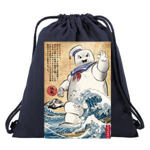 Marshmallow In Japan Drawstring Bag