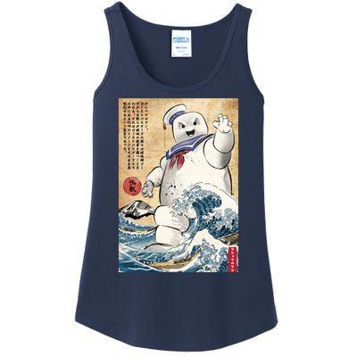 Marshmallow In Japan Ladies Essential Tank