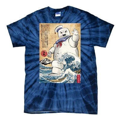 Marshmallow In Japan Tie-Dye T-Shirt