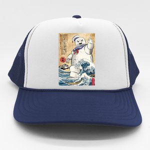 Marshmallow In Japan Trucker Hat