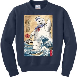 Marshmallow In Japan Kids Sweatshirt