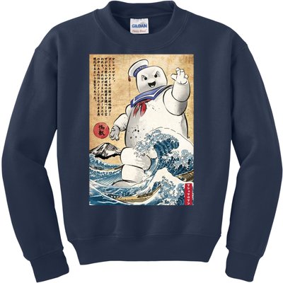 Marshmallow In Japan Kids Sweatshirt