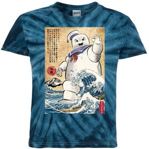 Marshmallow In Japan Kids Tie-Dye T-Shirt