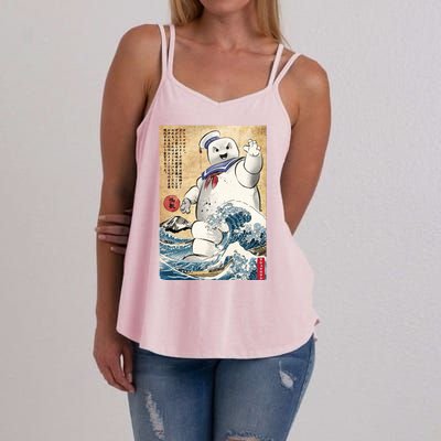 Marshmallow In Japan Women's Strappy Tank