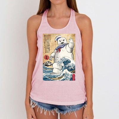 Marshmallow In Japan Women's Knotted Racerback Tank