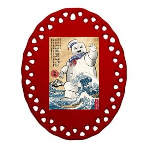 Marshmallow In Japan Ceramic Oval Ornament