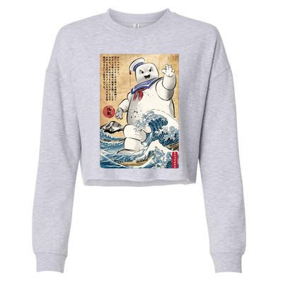 Marshmallow In Japan Cropped Pullover Crew