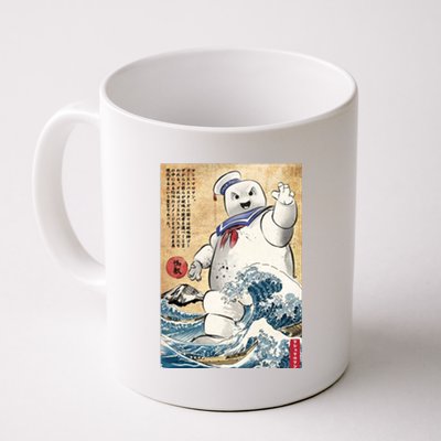 Marshmallow In Japan Coffee Mug