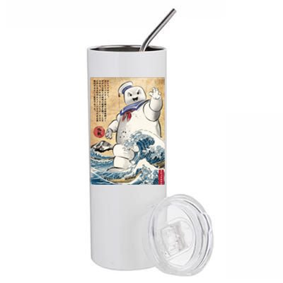 Marshmallow In Japan Stainless Steel Tumbler