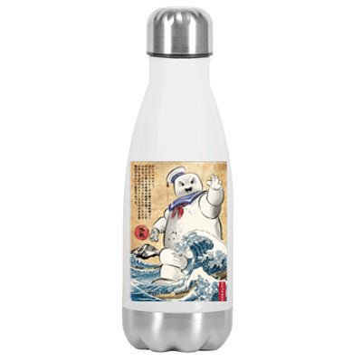 Marshmallow In Japan Stainless Steel Insulated Water Bottle