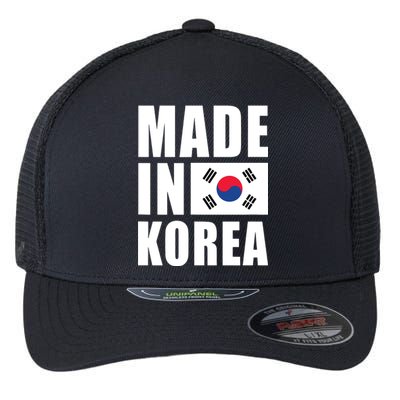 Made In Korea Korean Flag Pride Flexfit Unipanel Trucker Cap