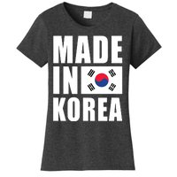 Made In Korea Korean Flag Pride Women's T-Shirt