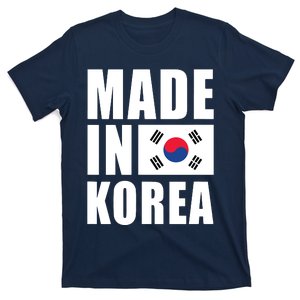 Made In Korea Korean Flag Pride T-Shirt